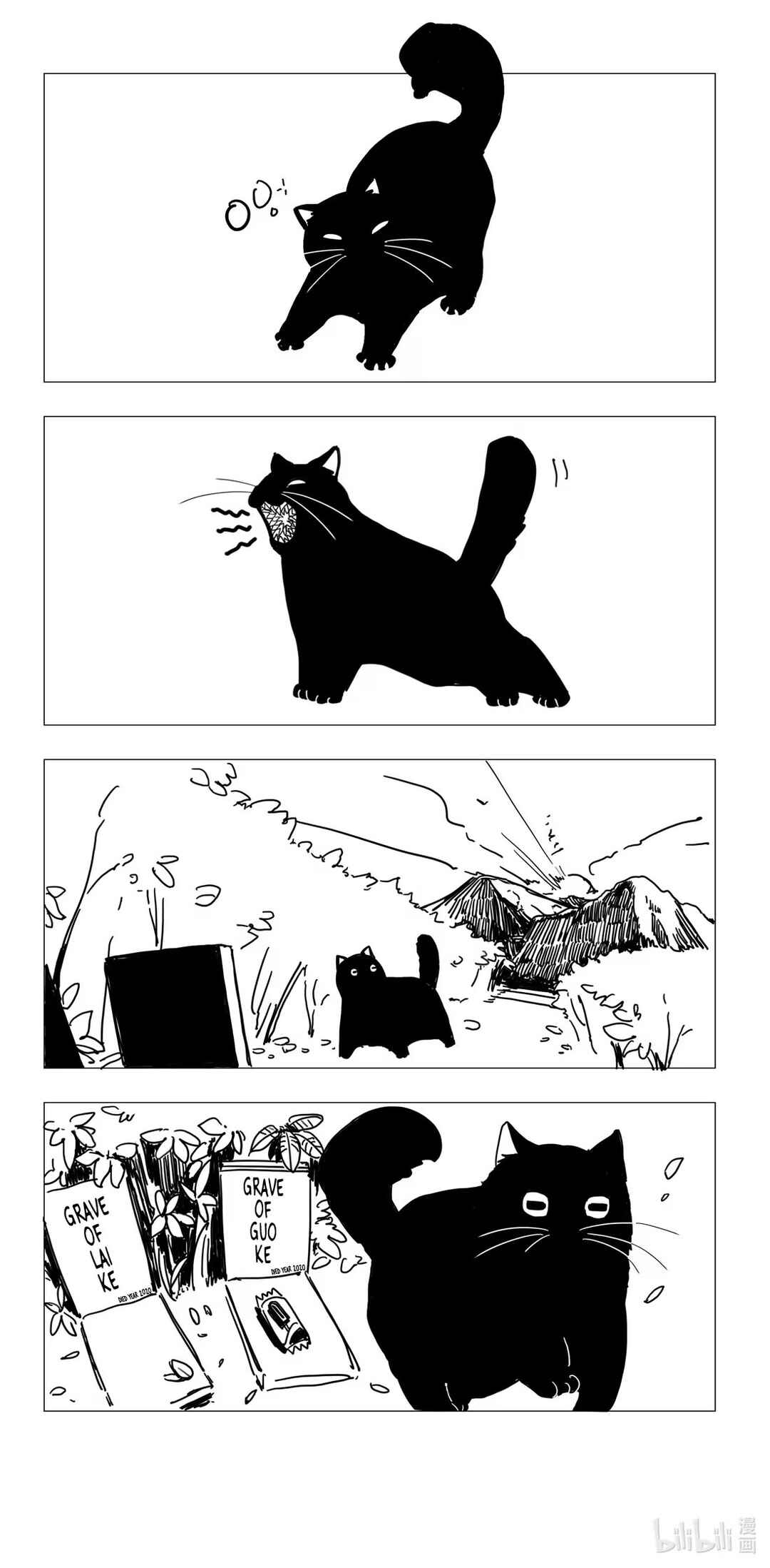 Chapter 16 - Page 3