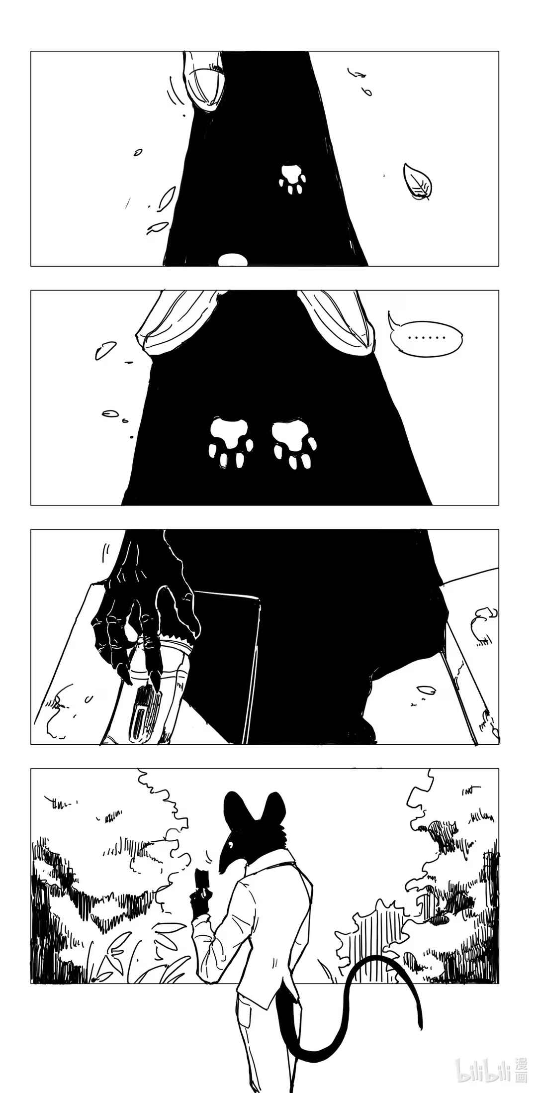 Chapter 16 - Page 4