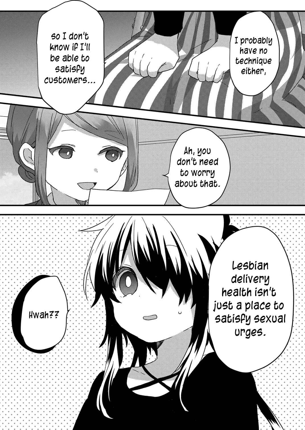 Chapter 90 - Page 4