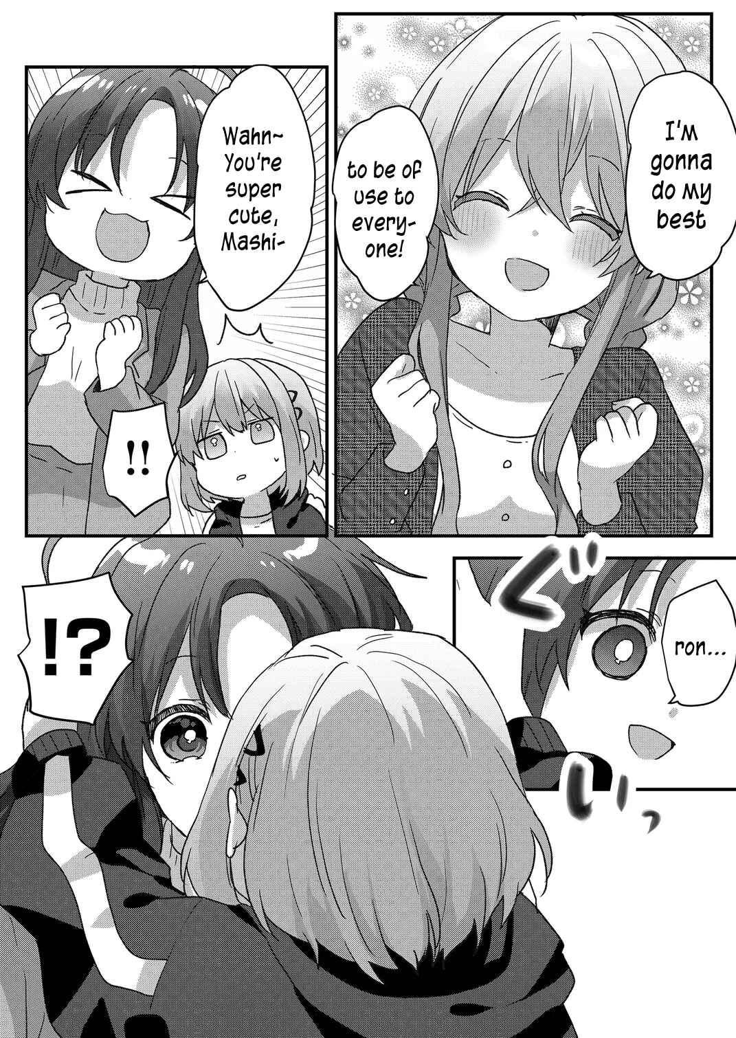 Chapter 90 - Page 7