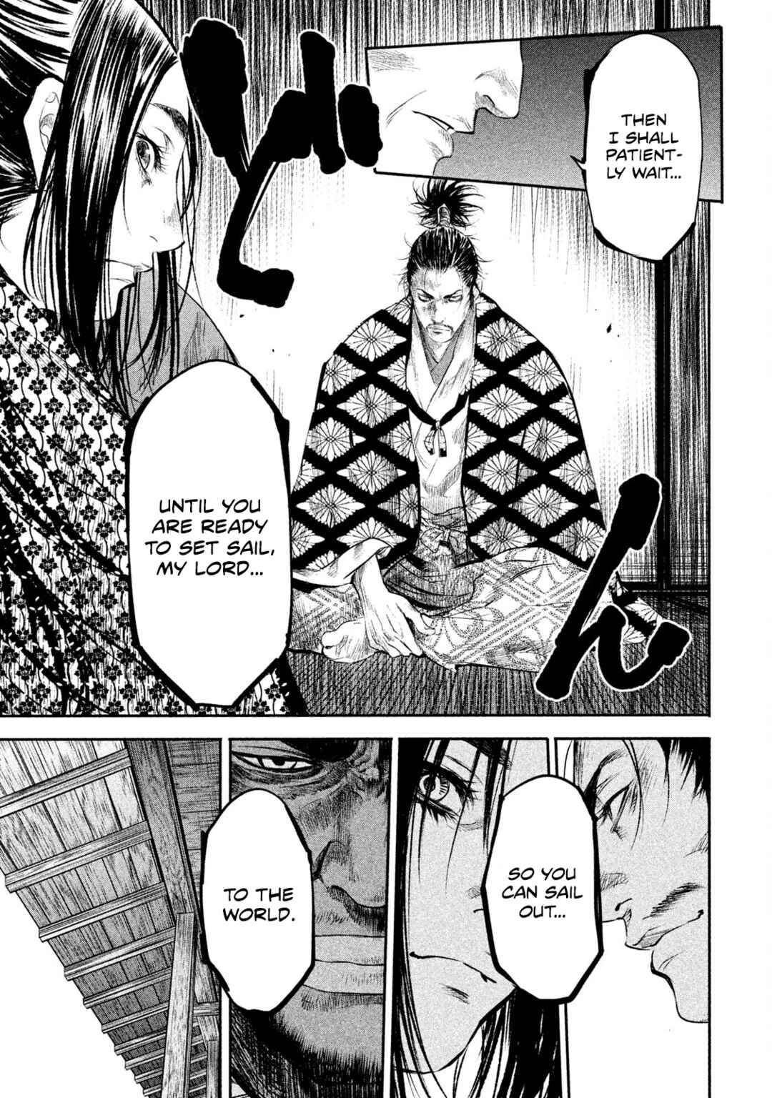 Chapter 63 - Page 6