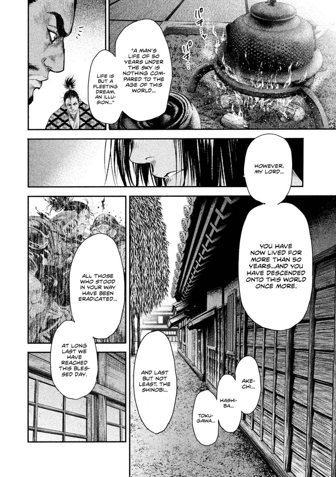 Chapter 63 - Page 7