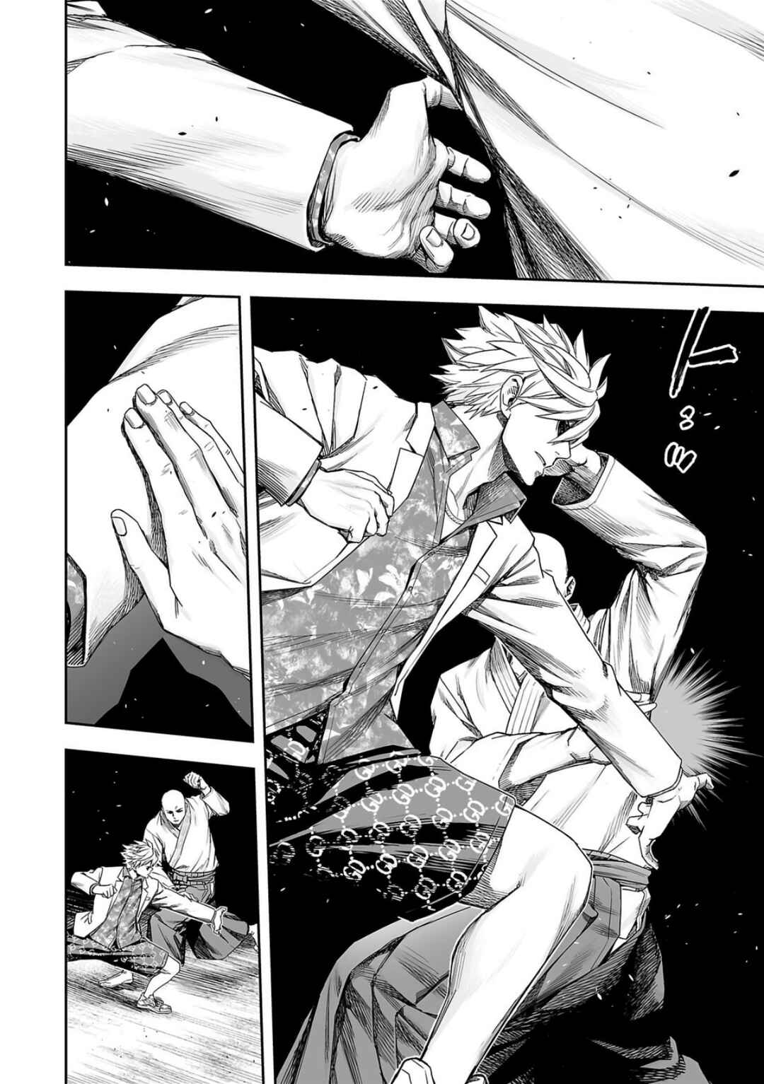 Chapter 228 - Page 4