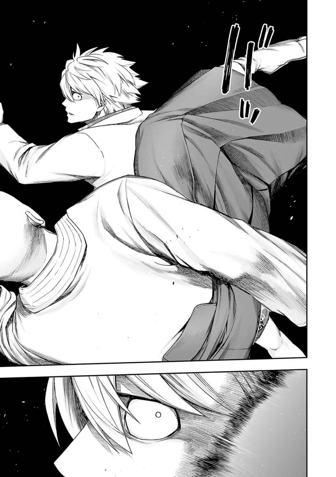 Chapter 228 - Page 5