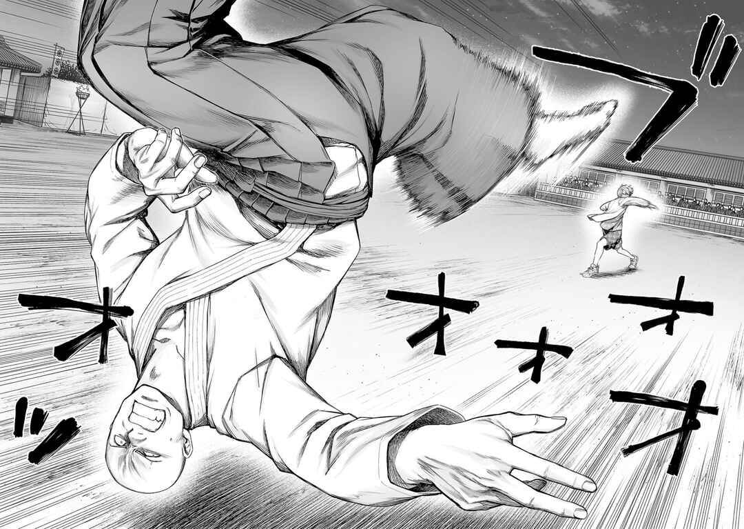 Chapter 228 - Page 8