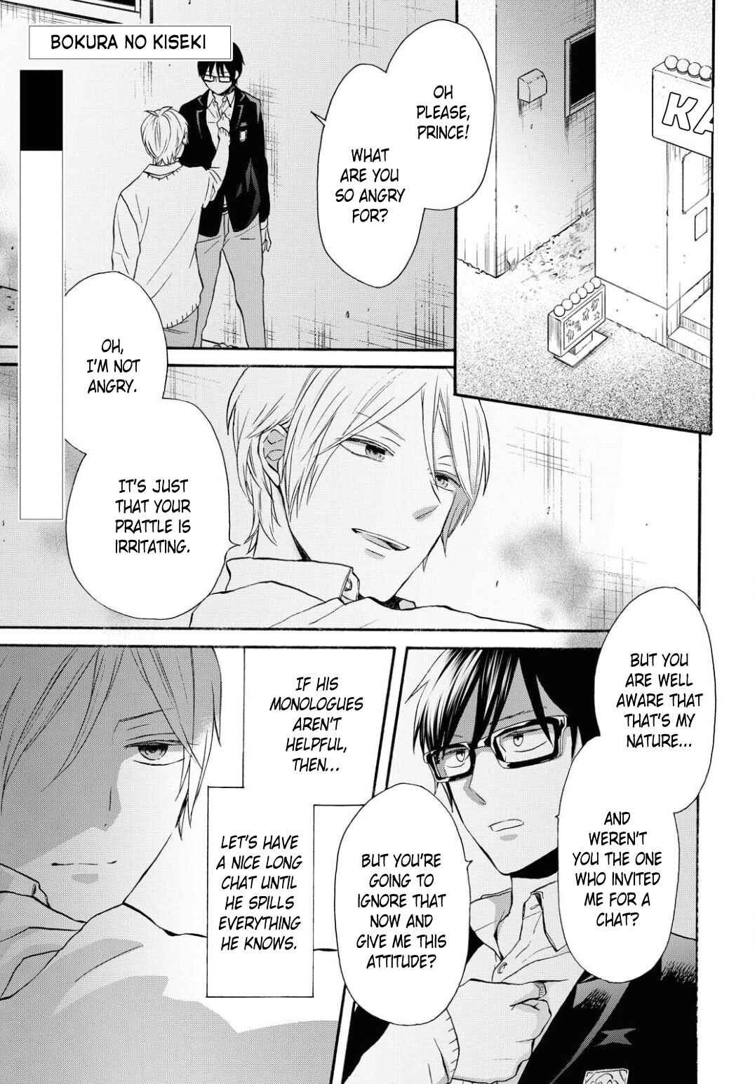 Chapter 109 - Page 1