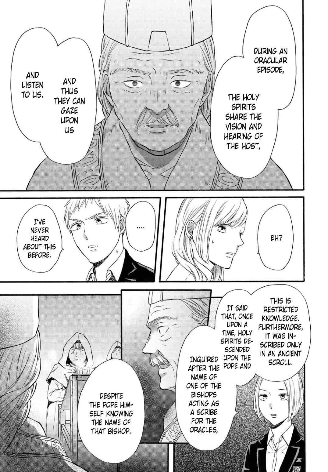 Chapter 109 - Page 15