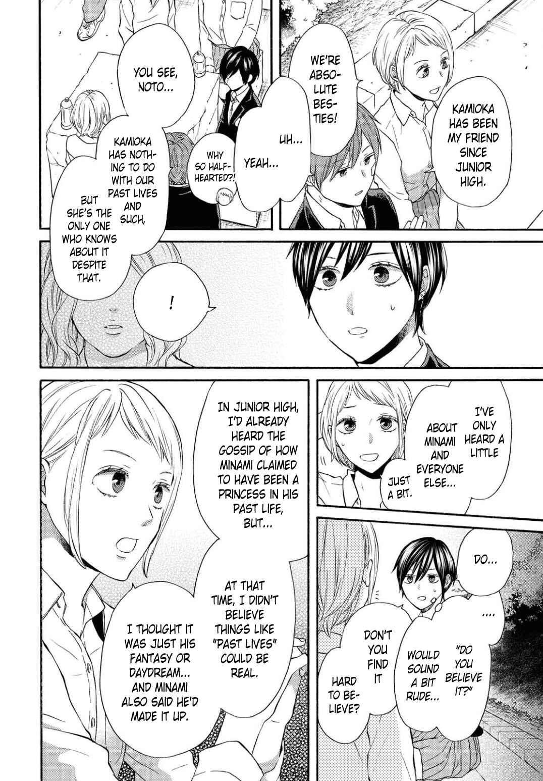 Chapter 109 - Page 4