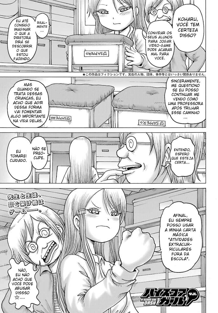 Chapter 17 - Page 1