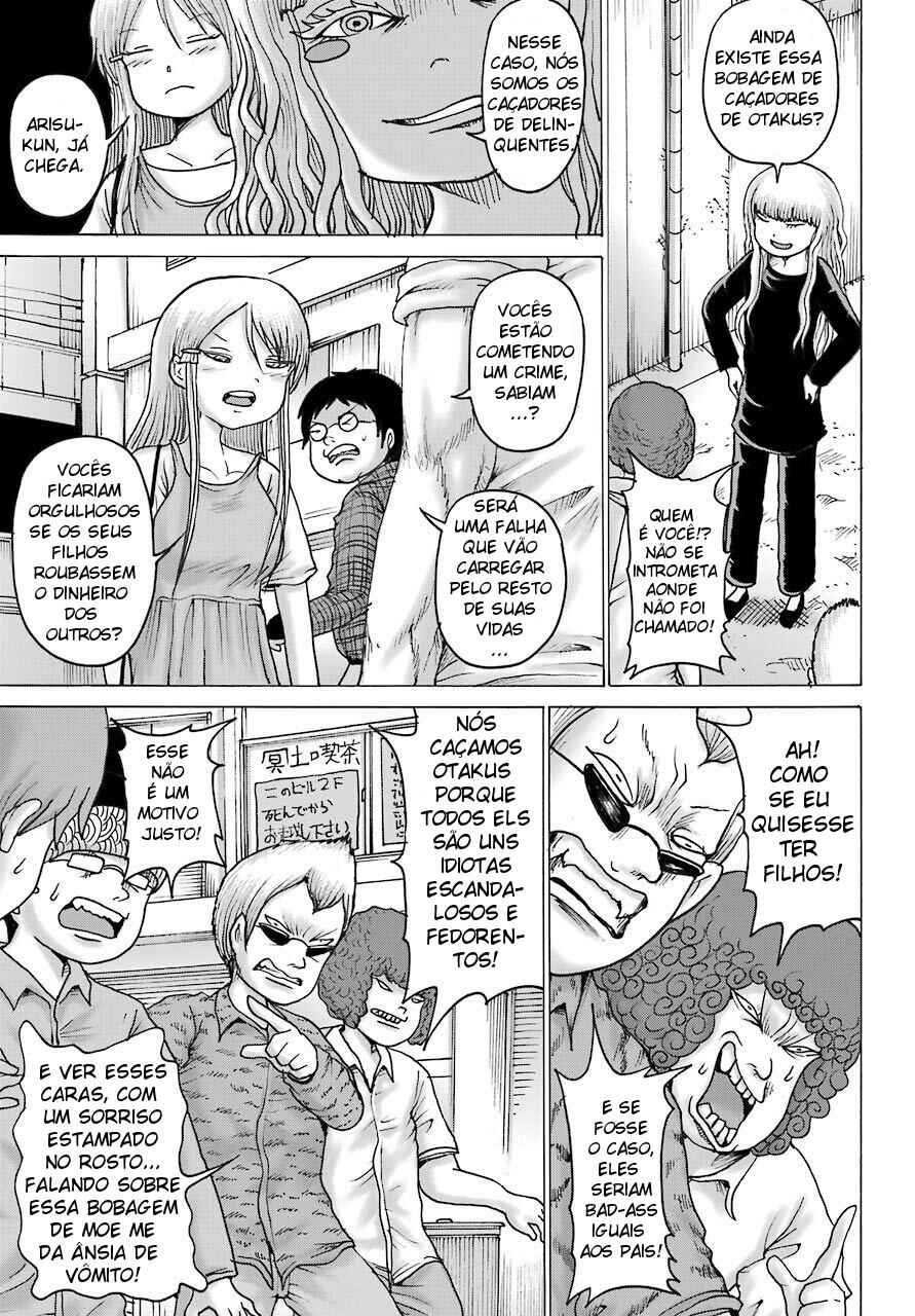 Chapter 17 - Page 15