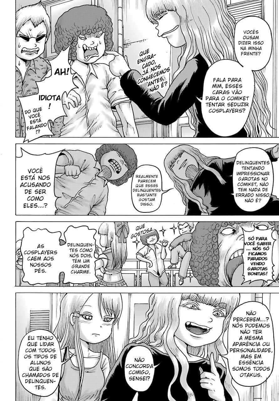 Chapter 17 - Page 16