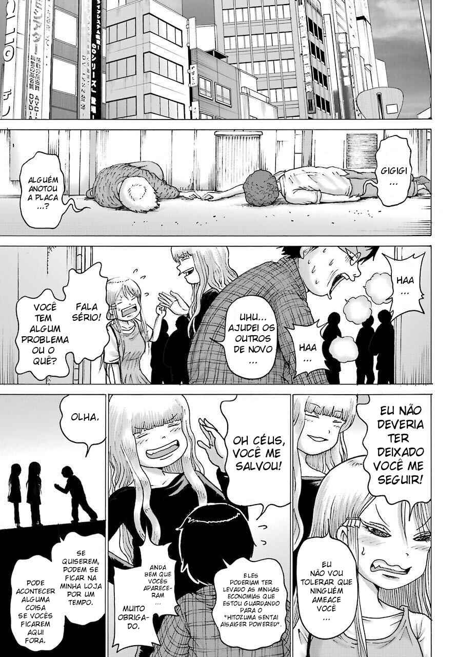 Chapter 17 - Page 19
