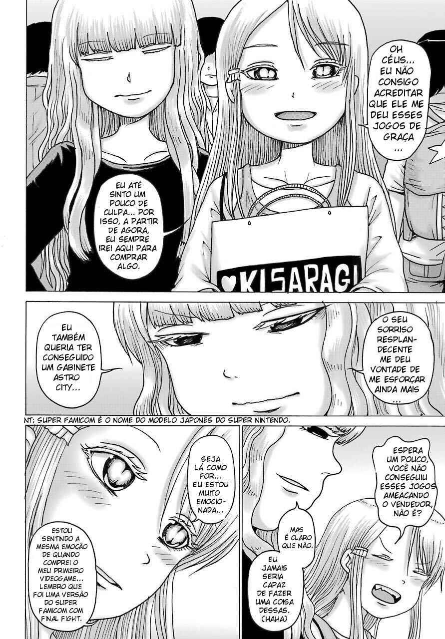 Chapter 17 - Page 24