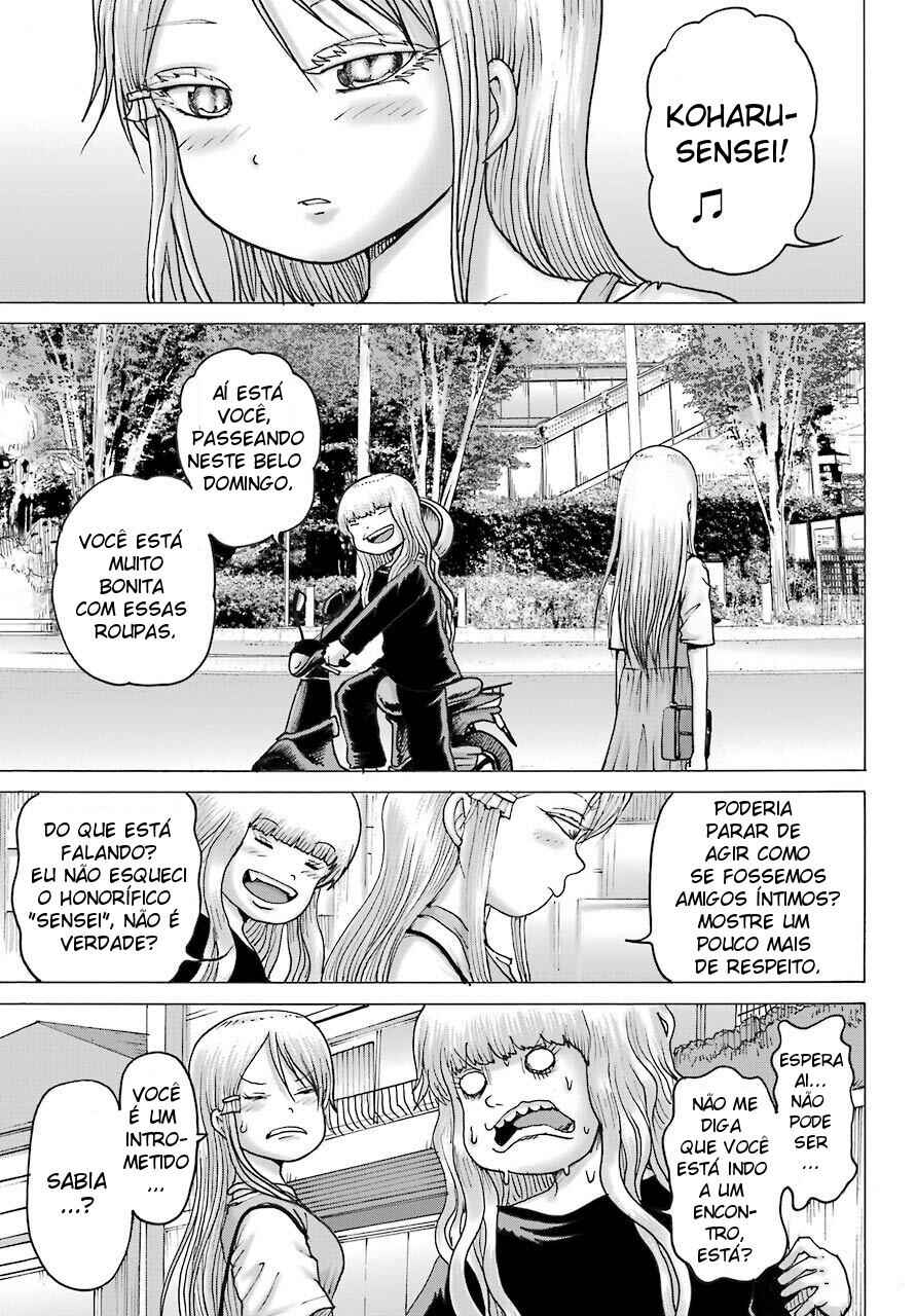 Chapter 17 - Page 5