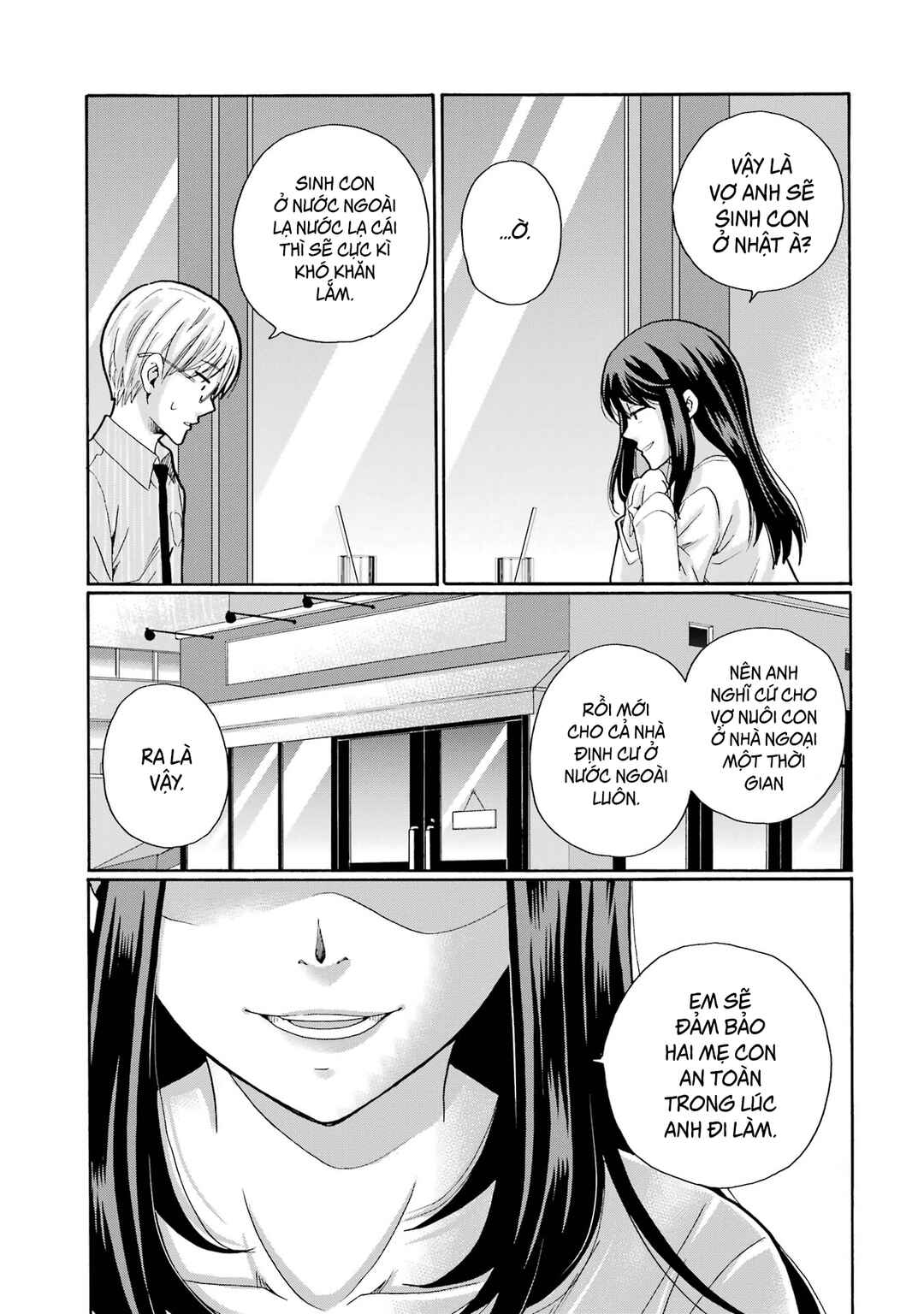 Chapter 12 - Page 19