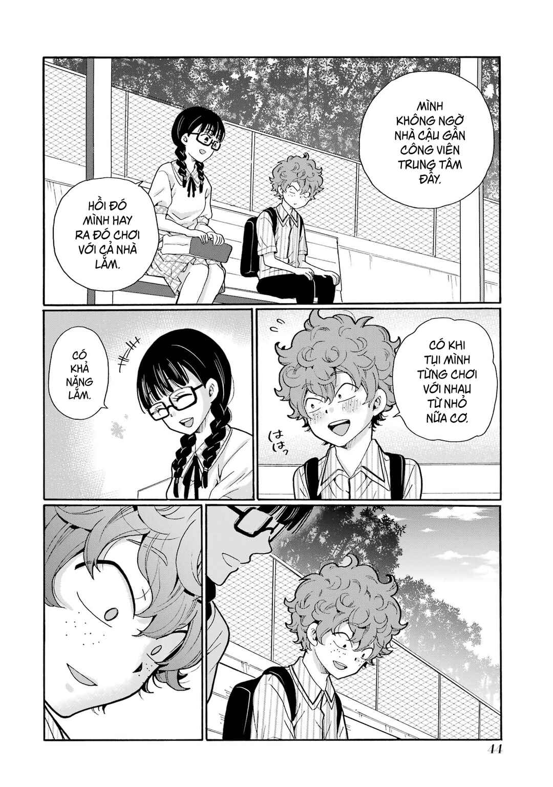 Chapter 12 - Page 4
