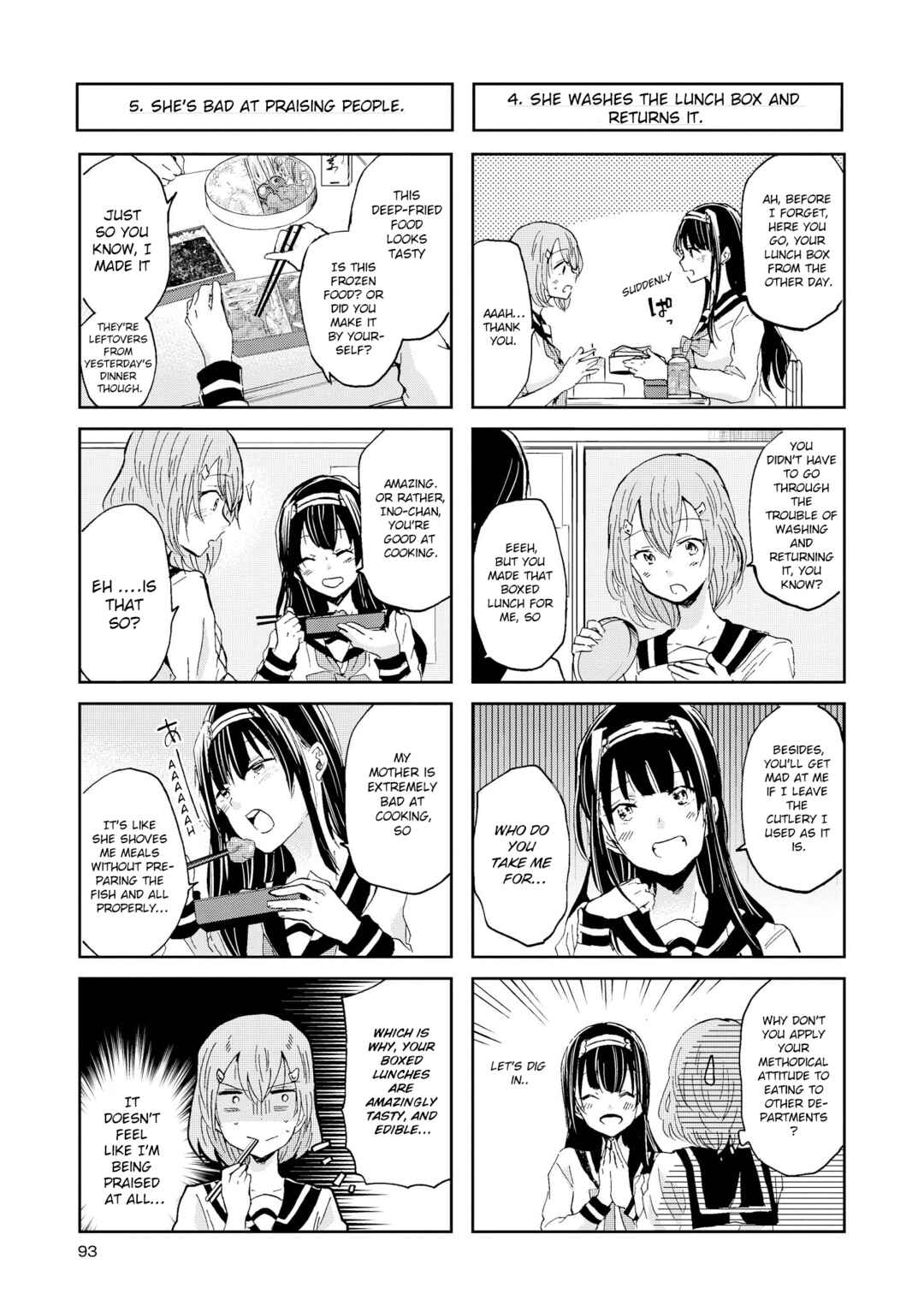 Chapter 73 - Page 3