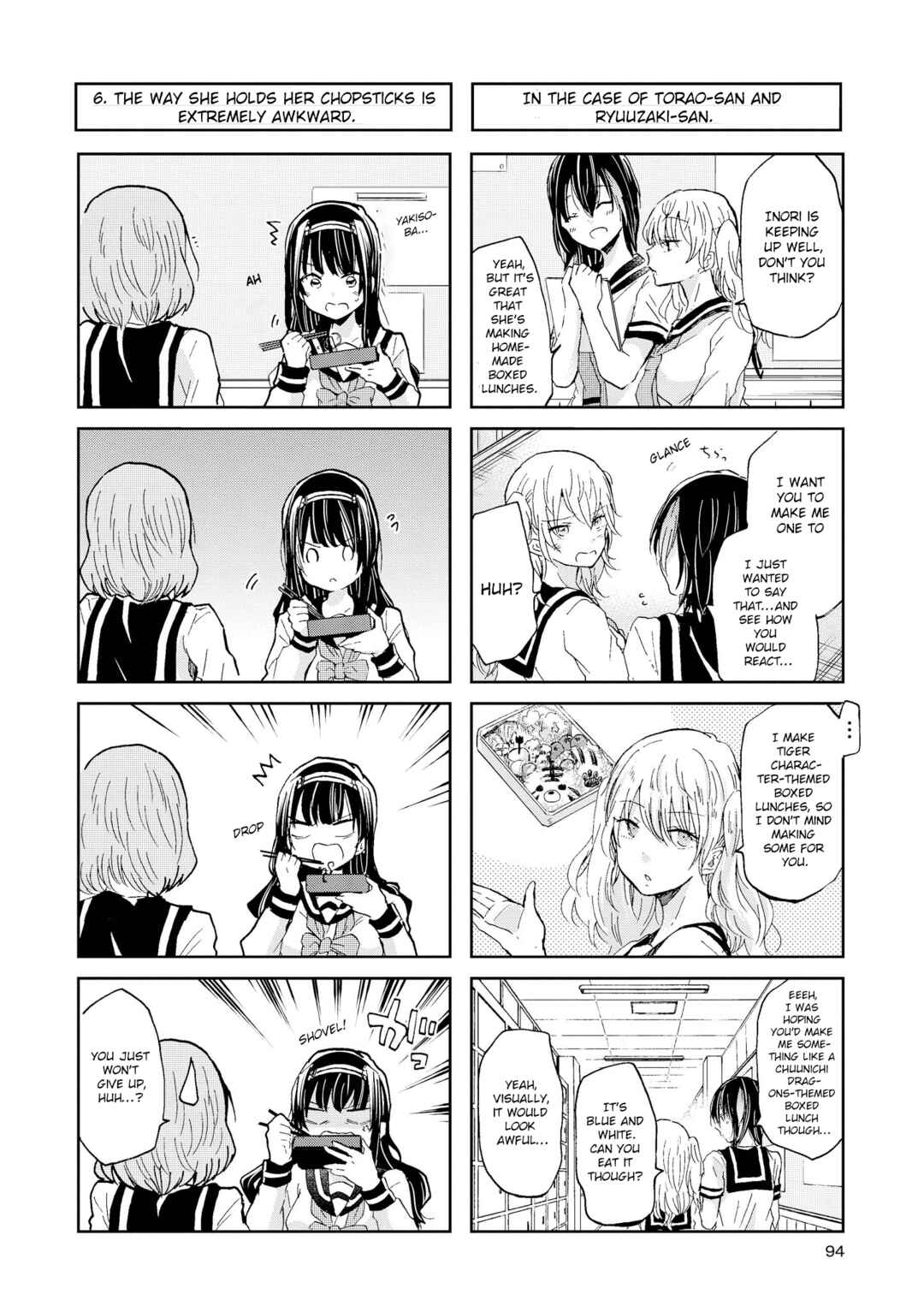 Chapter 73 - Page 4