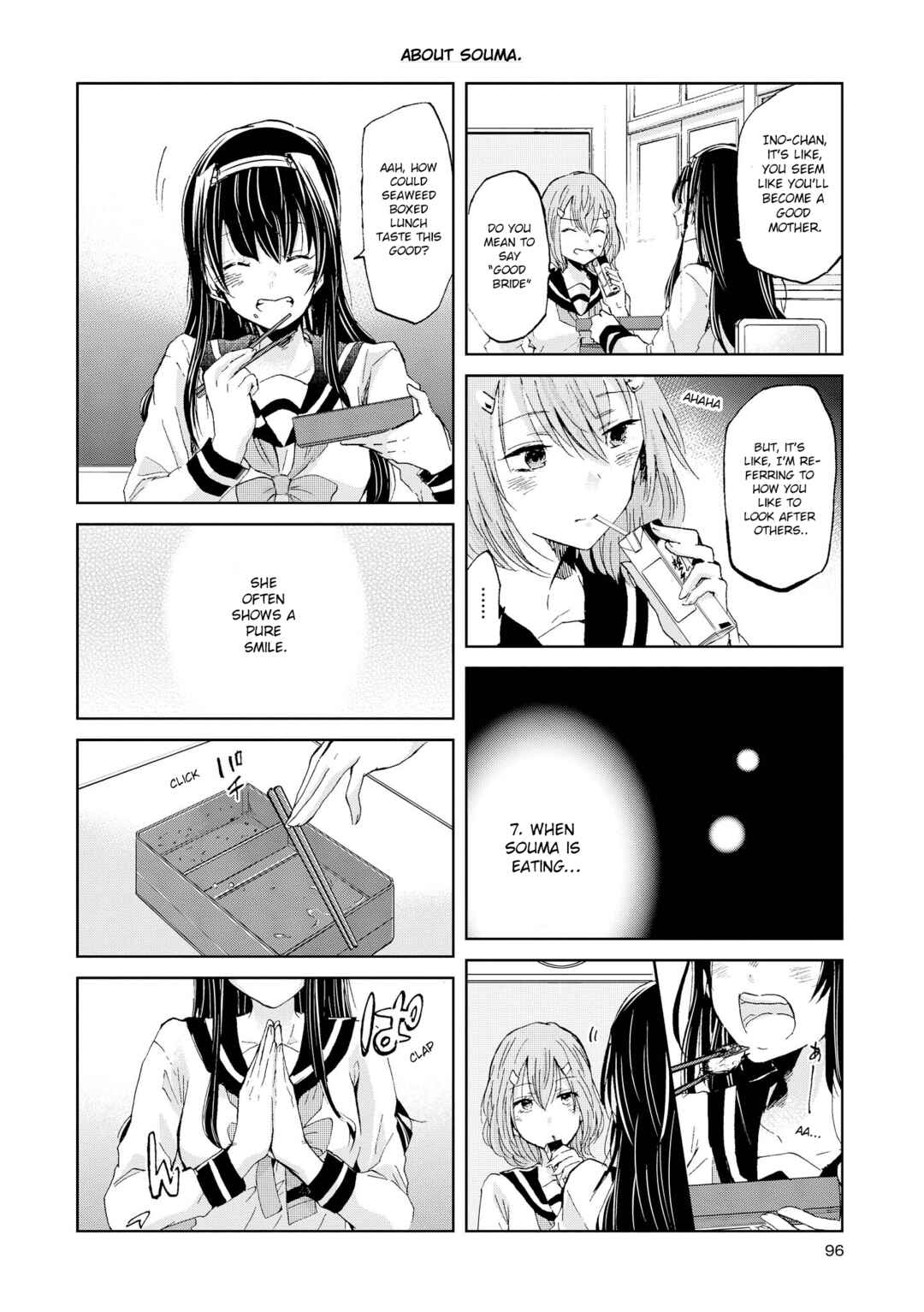 Chapter 73 - Page 6