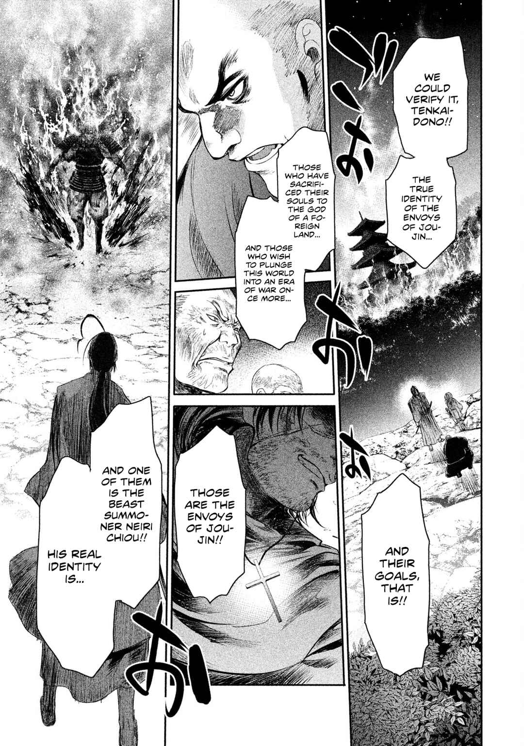 Chapter 22 - Page 2