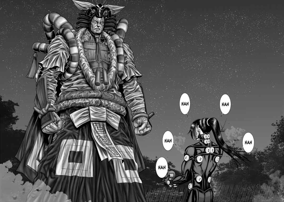 Chapter 66 - Page 6