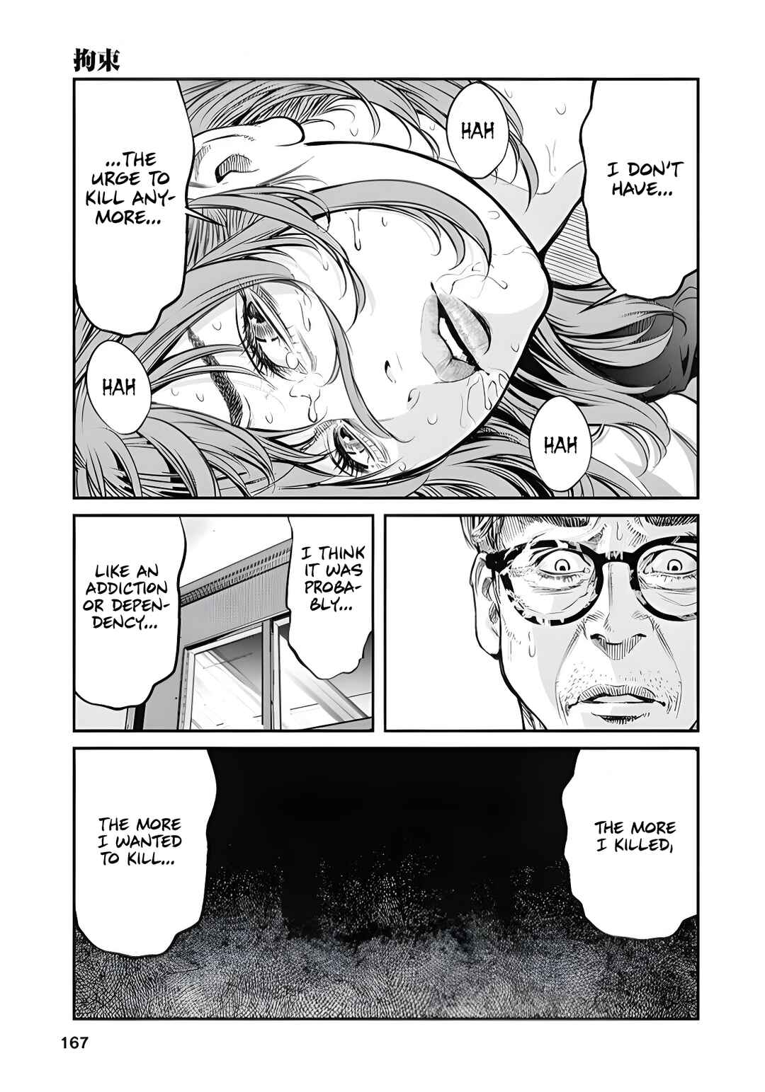 Chapter 8 - Page 7
