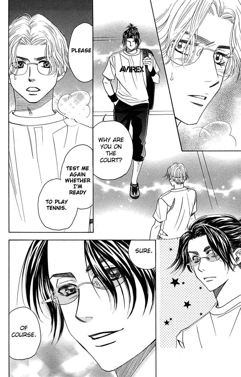 Chapter 152 - Page 12