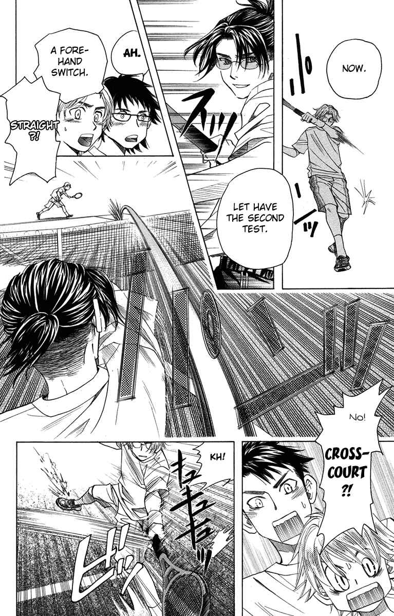 Chapter 152 - Page 20
