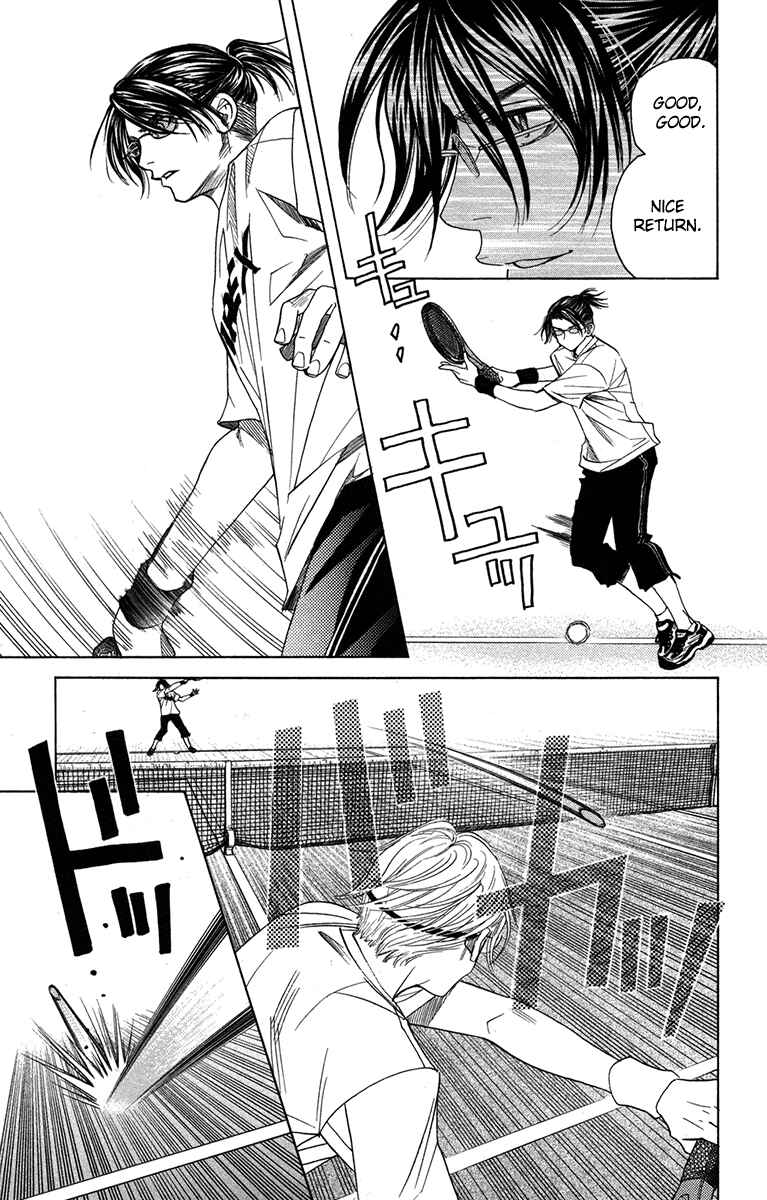 Chapter 152 - Page 21