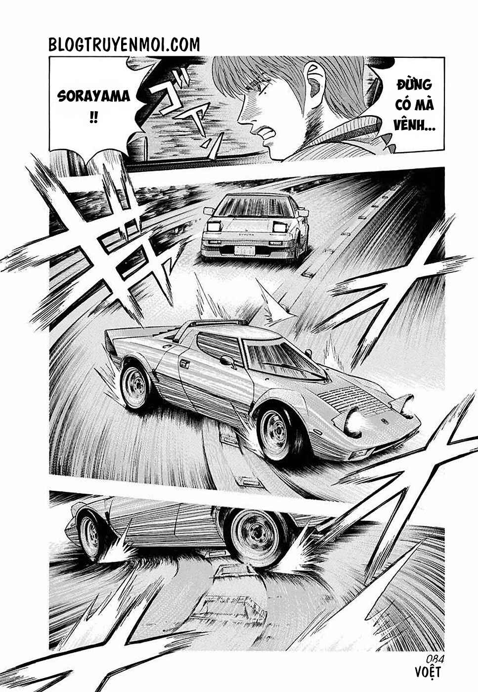 Chapter 29 - Page 14