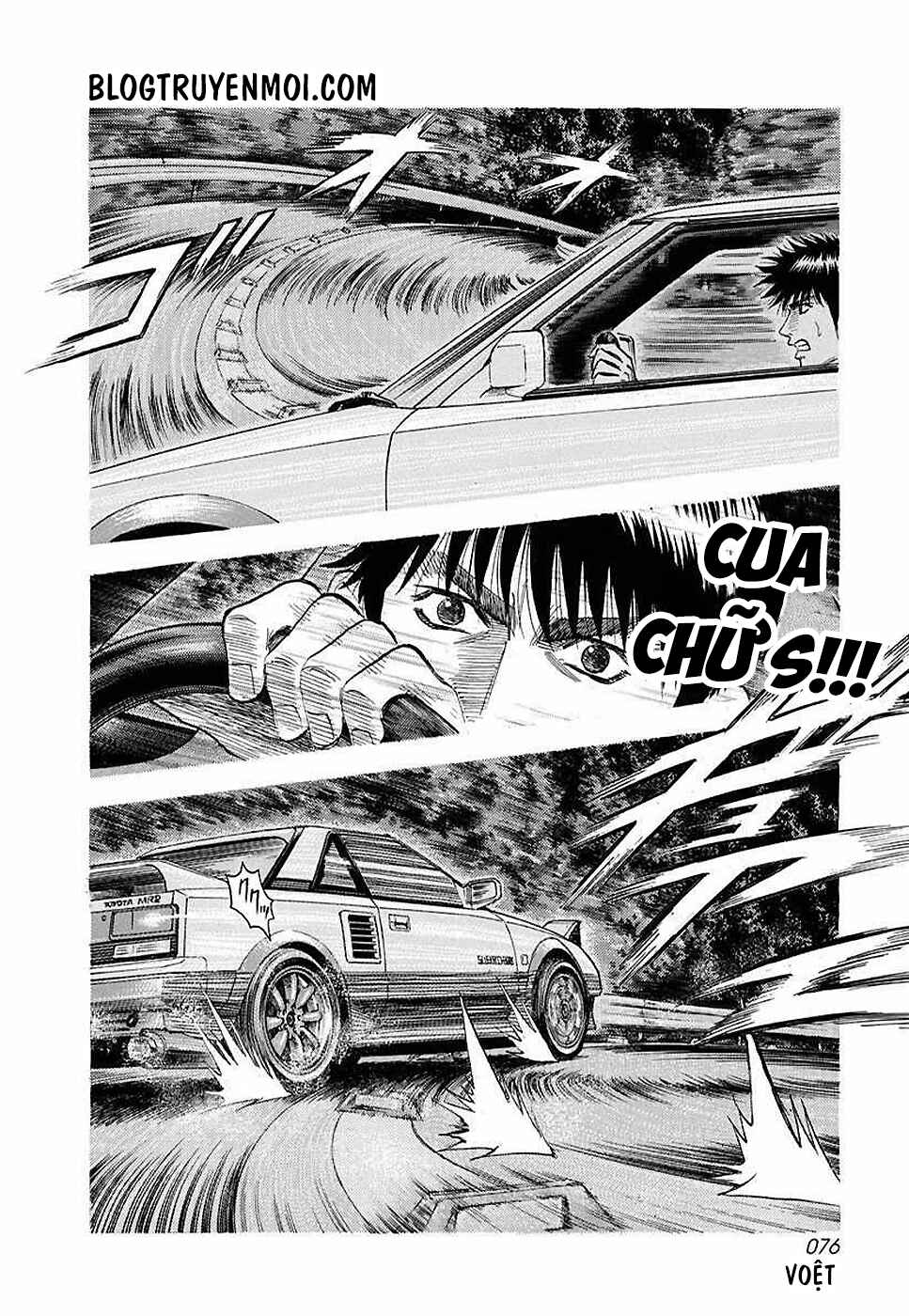 Chapter 29 - Page 6