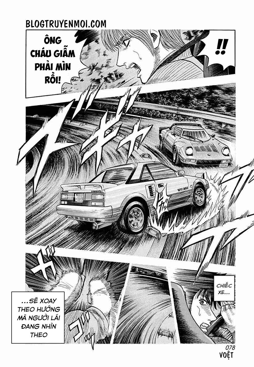 Chapter 29 - Page 8