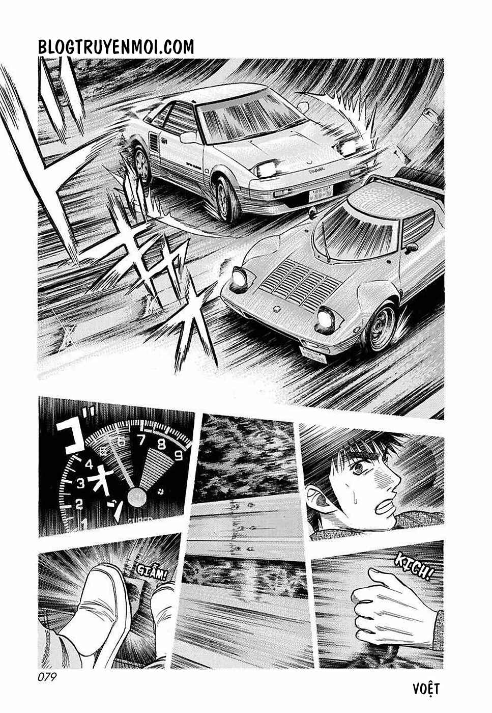 Chapter 29 - Page 9