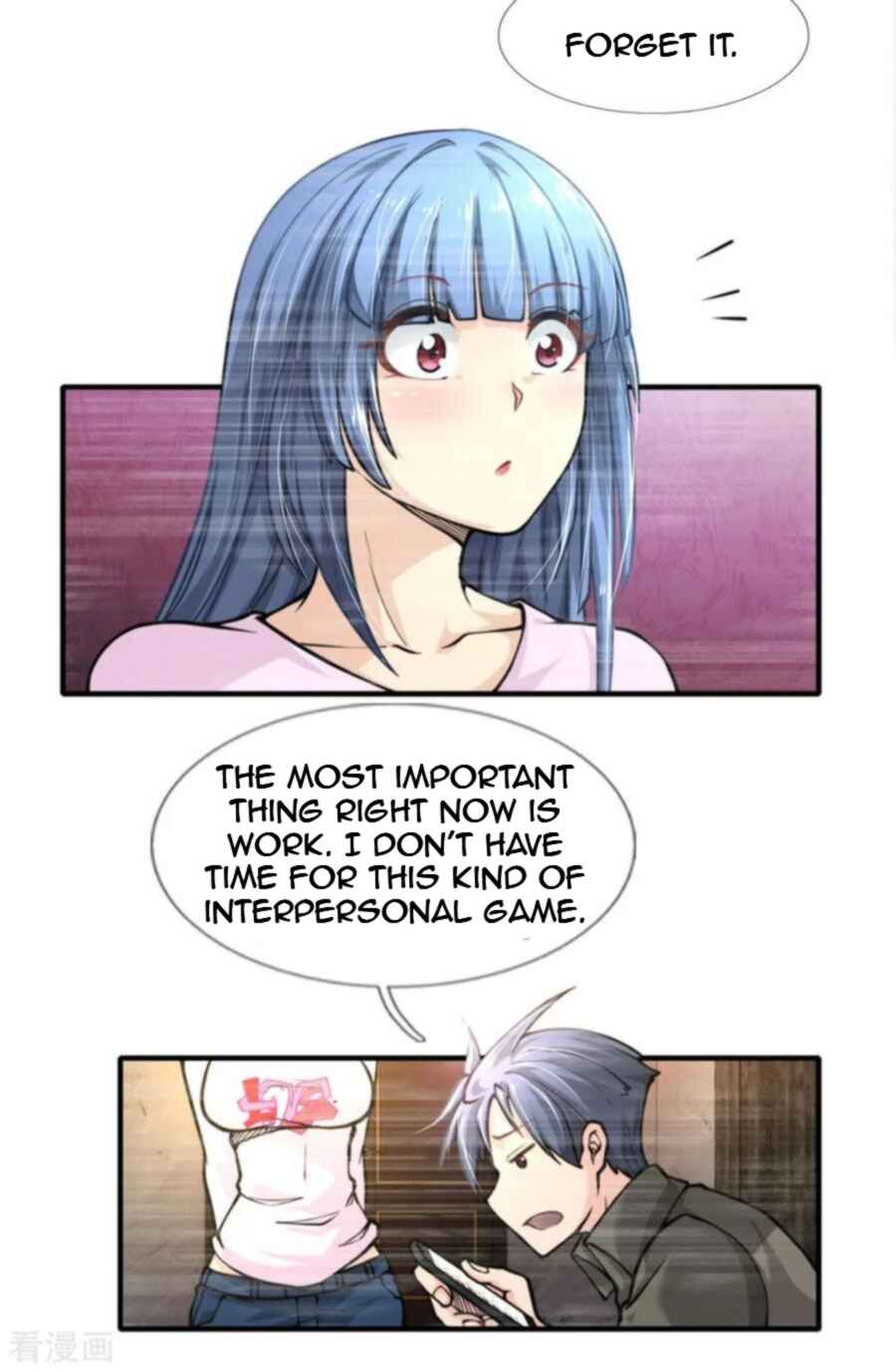 Chapter 59 - Page 12