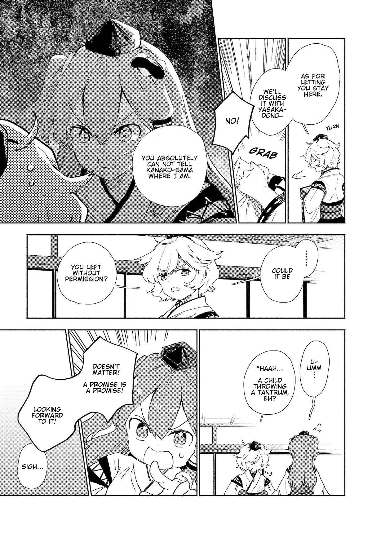Chapter 1.2 - Page 3