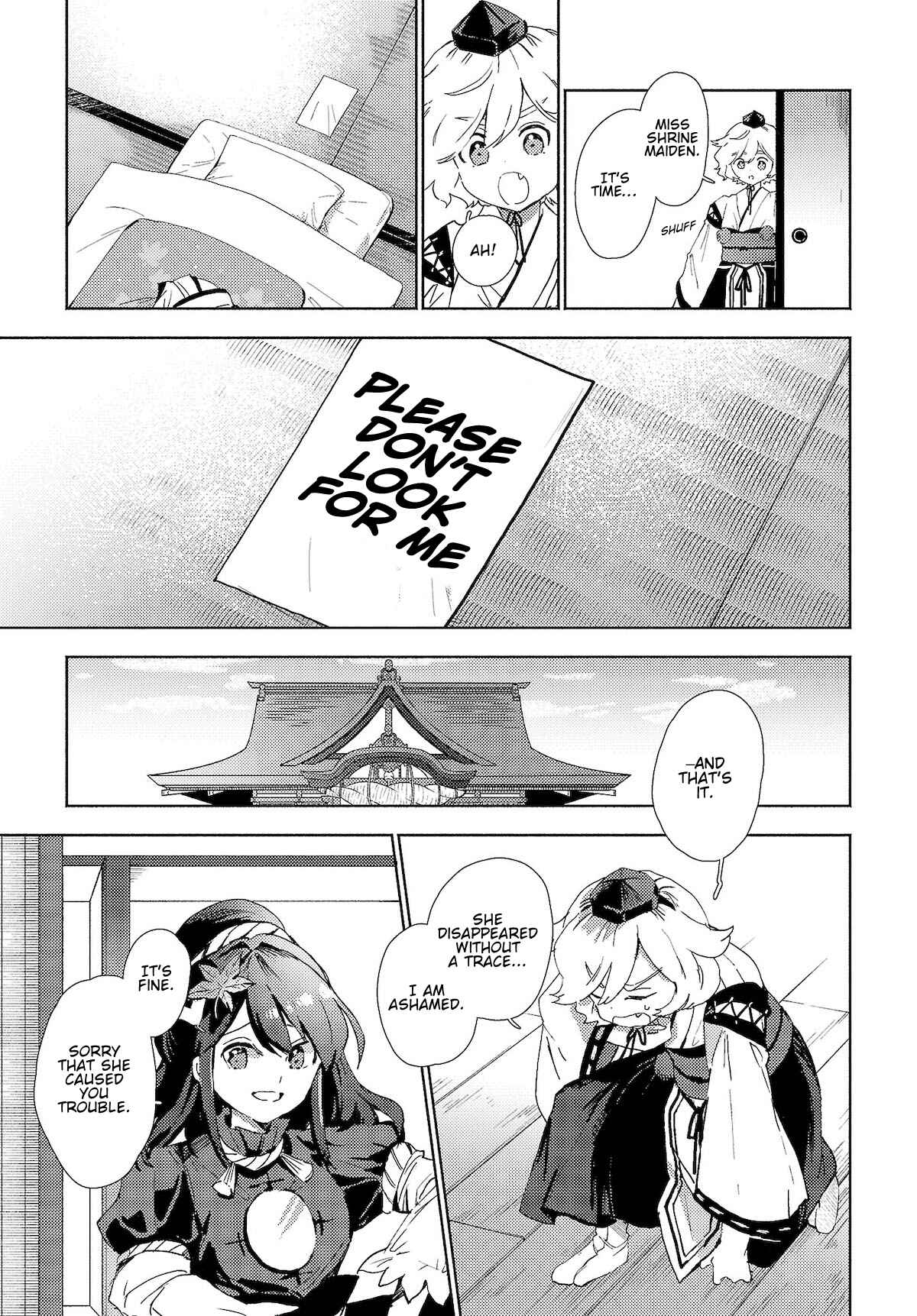 Chapter 1.2 - Page 7