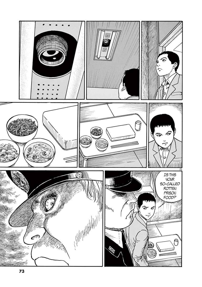 Chapter 2 - Page 24