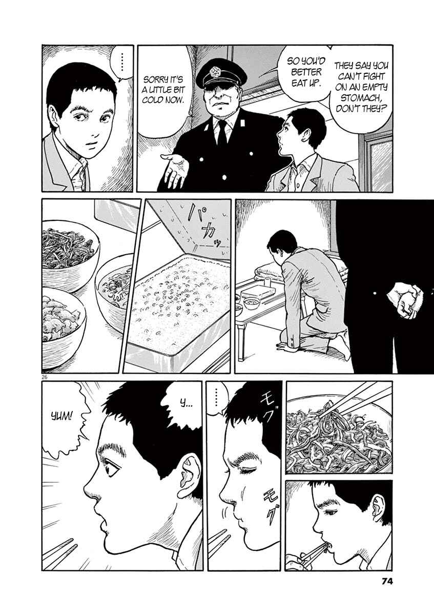 Chapter 2 - Page 25