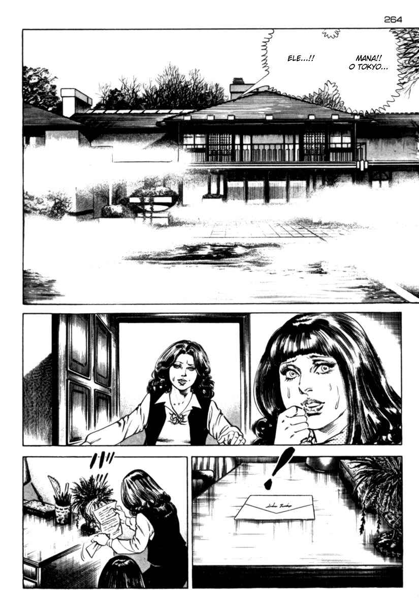Chapter 62 - Page 16
