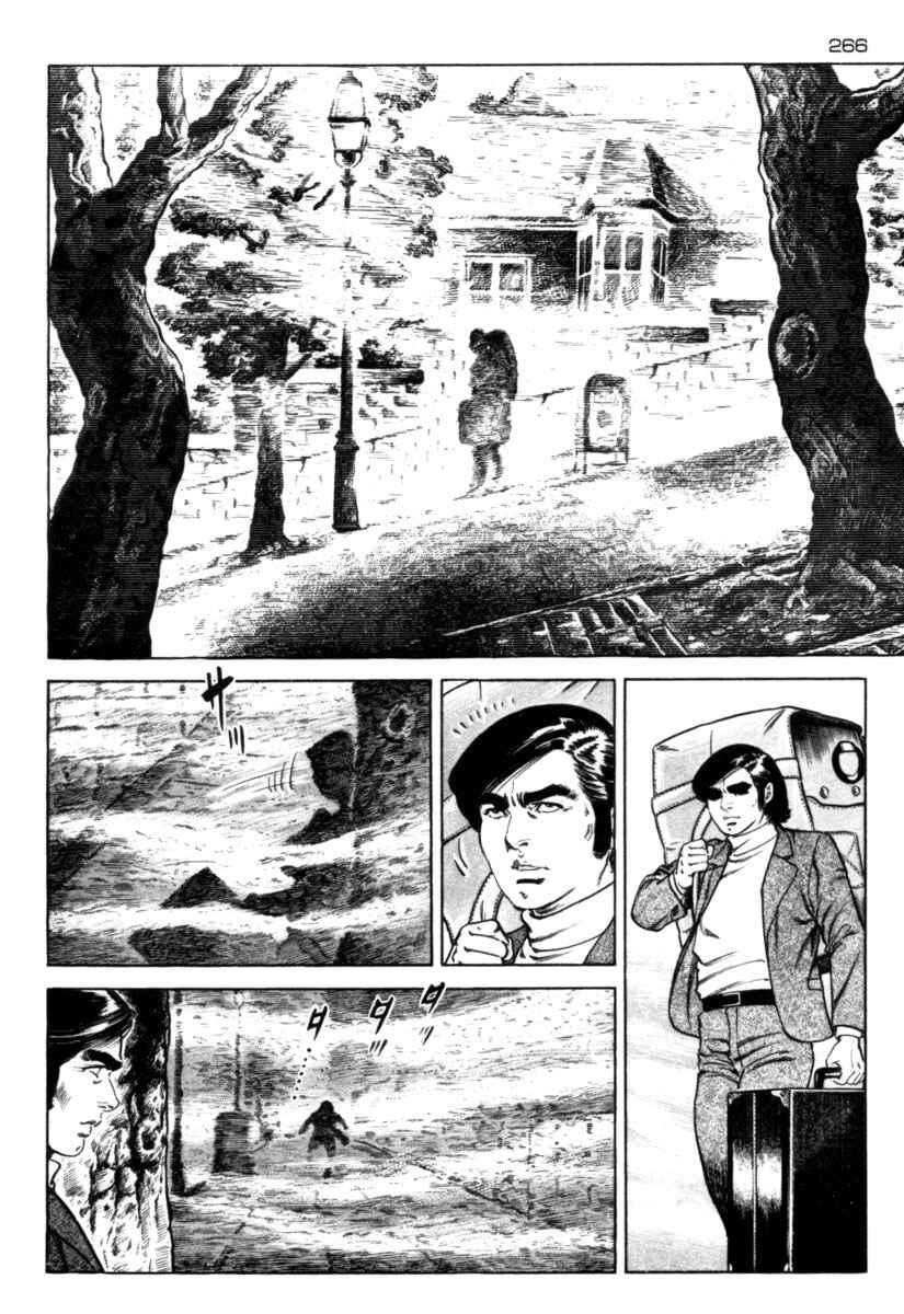 Chapter 62 - Page 18