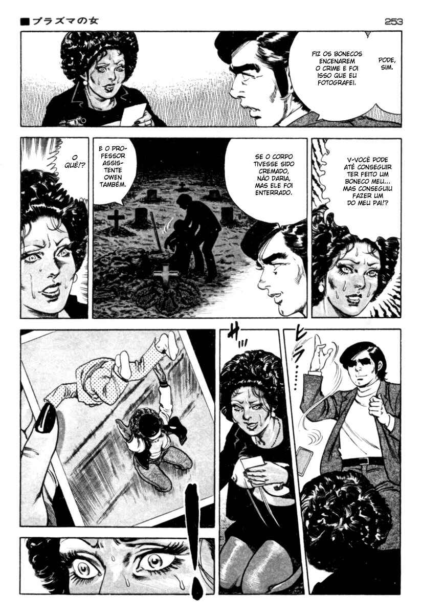 Chapter 62 - Page 5