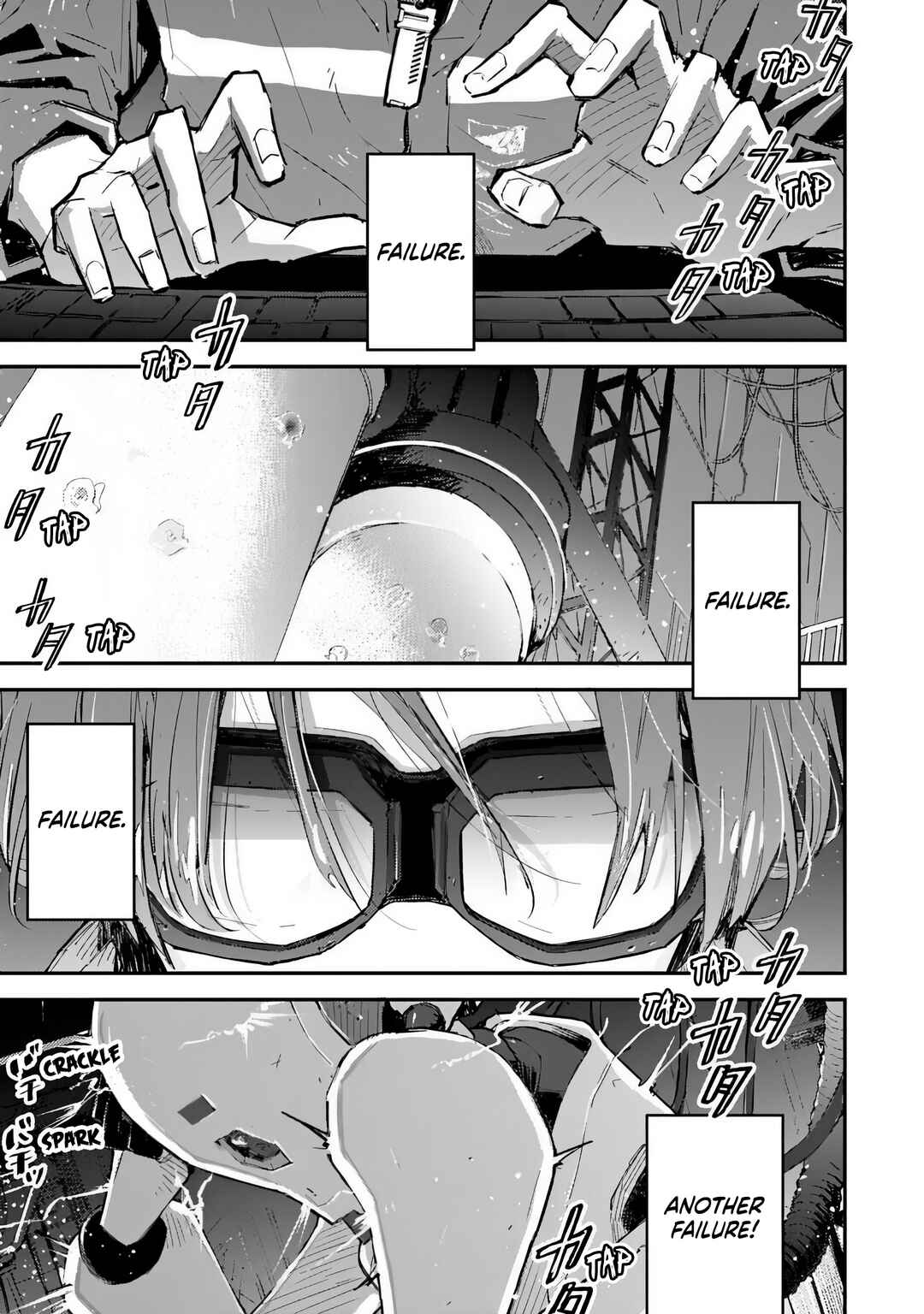 Chapter 1 - Page 4