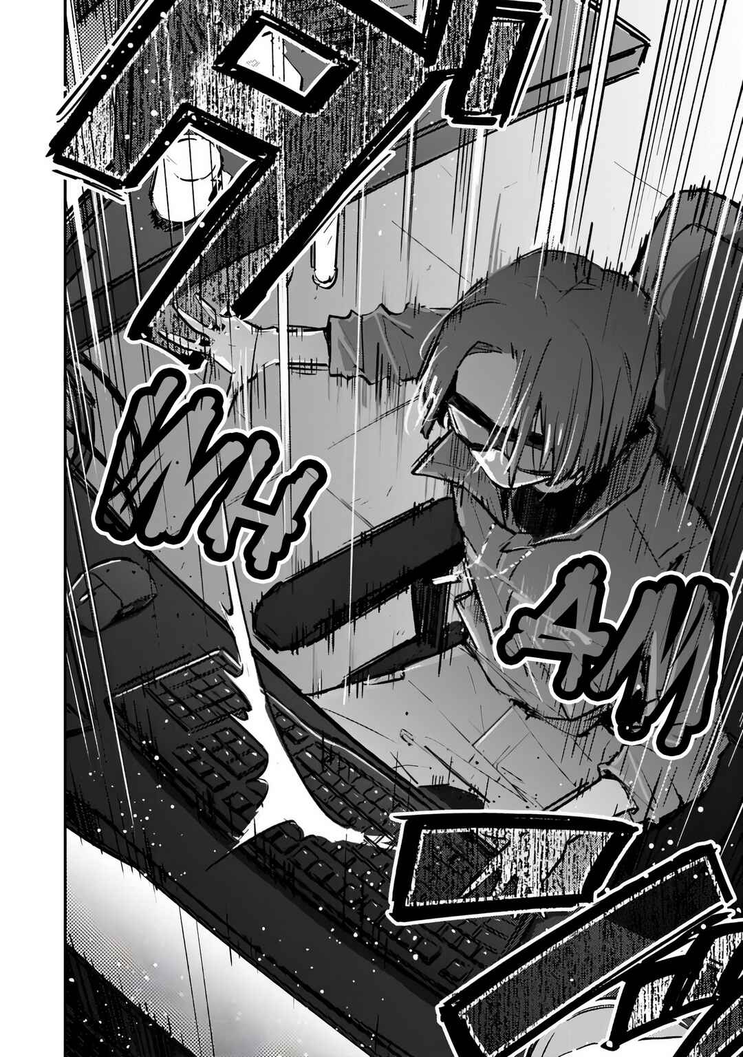 Chapter 1 - Page 5