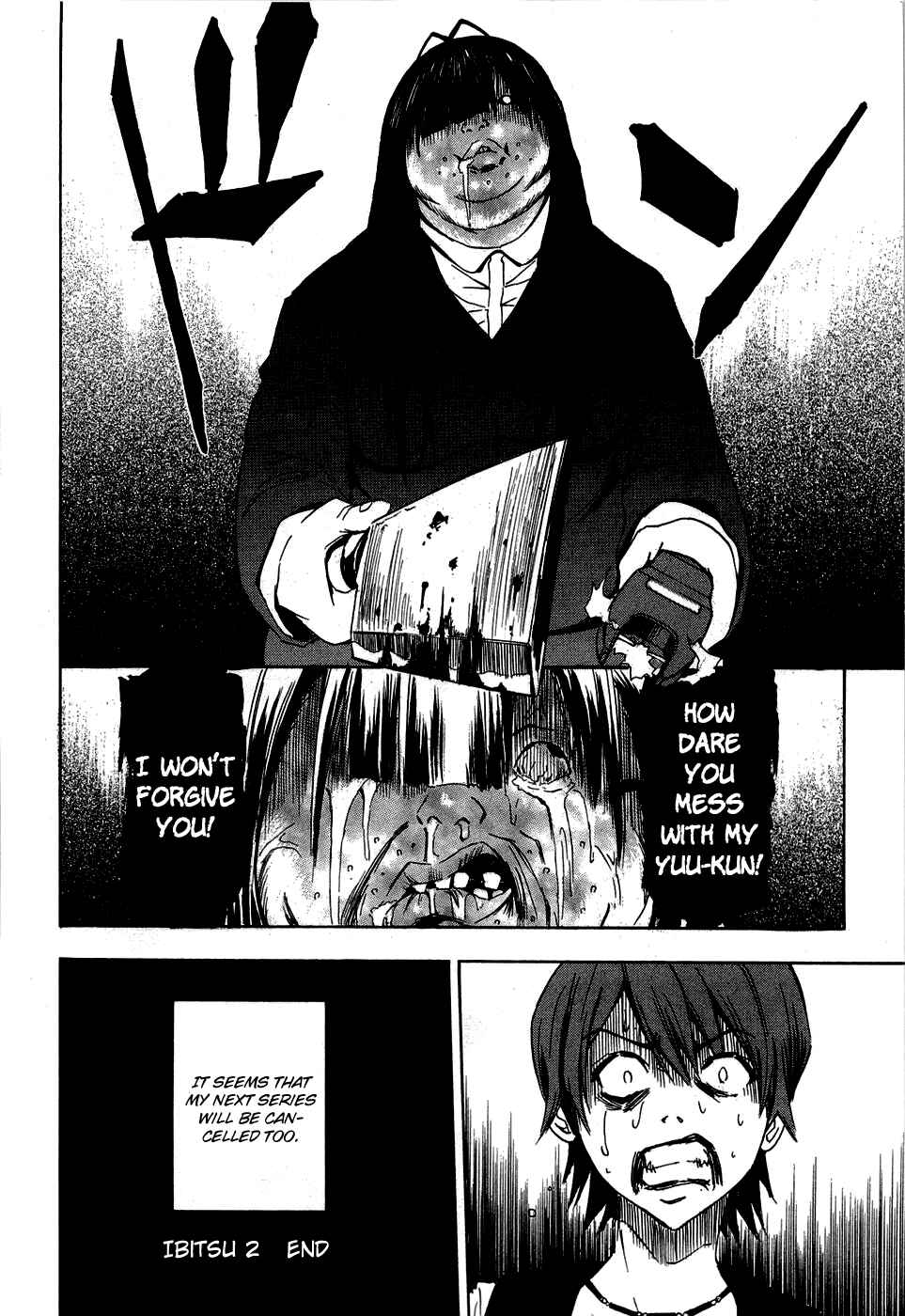 Chapter 13.5 - Page 25