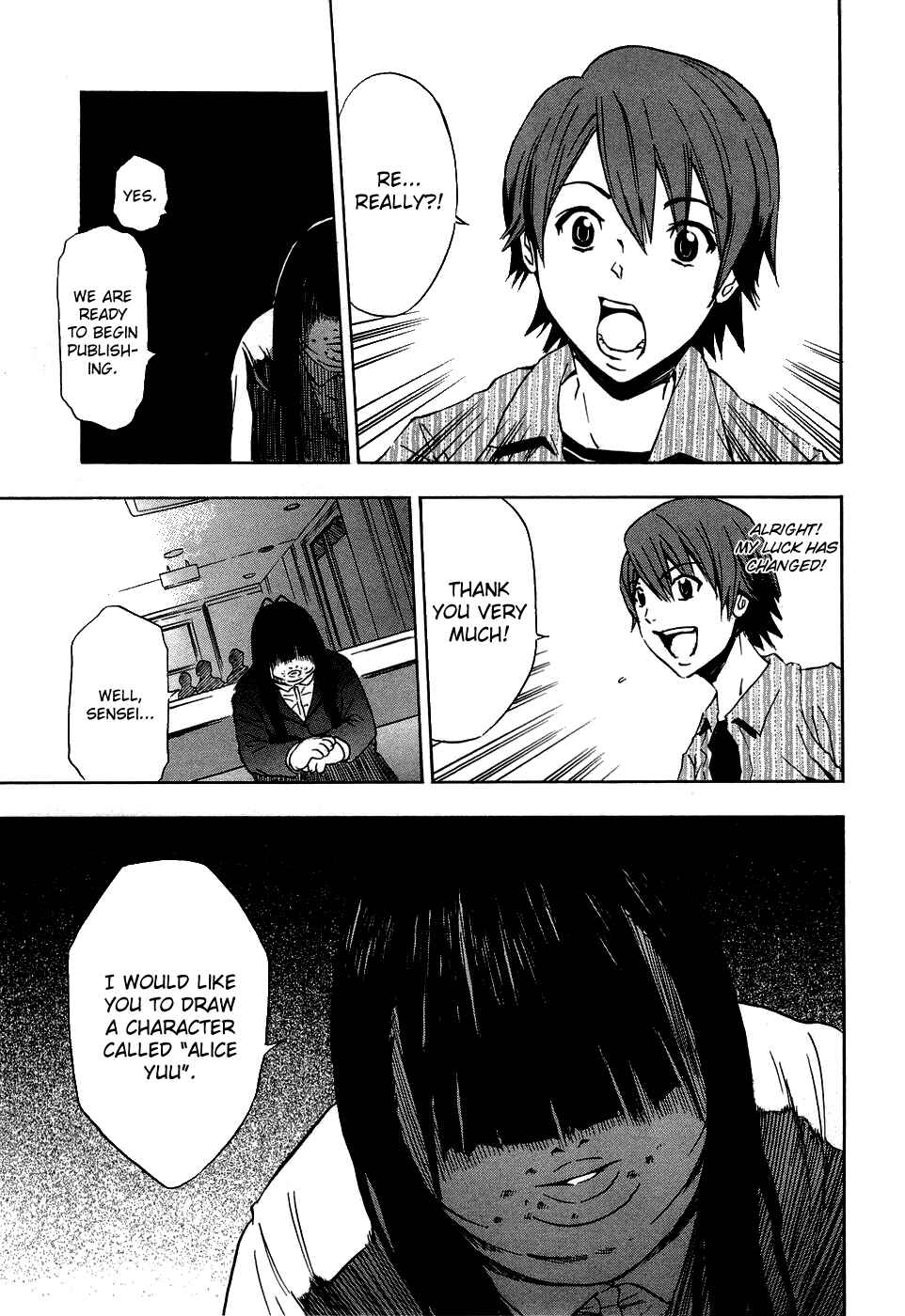 Chapter 13.5 - Page 6