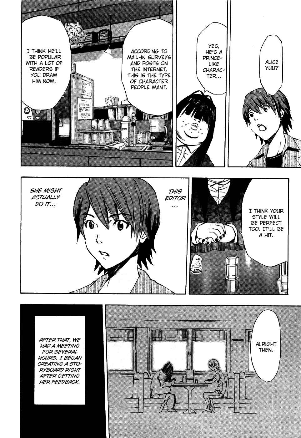 Chapter 13.5 - Page 7