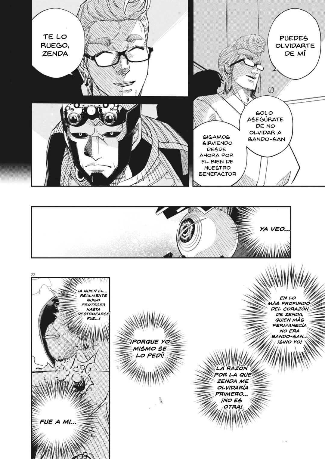 Chapter 174 - Page 23