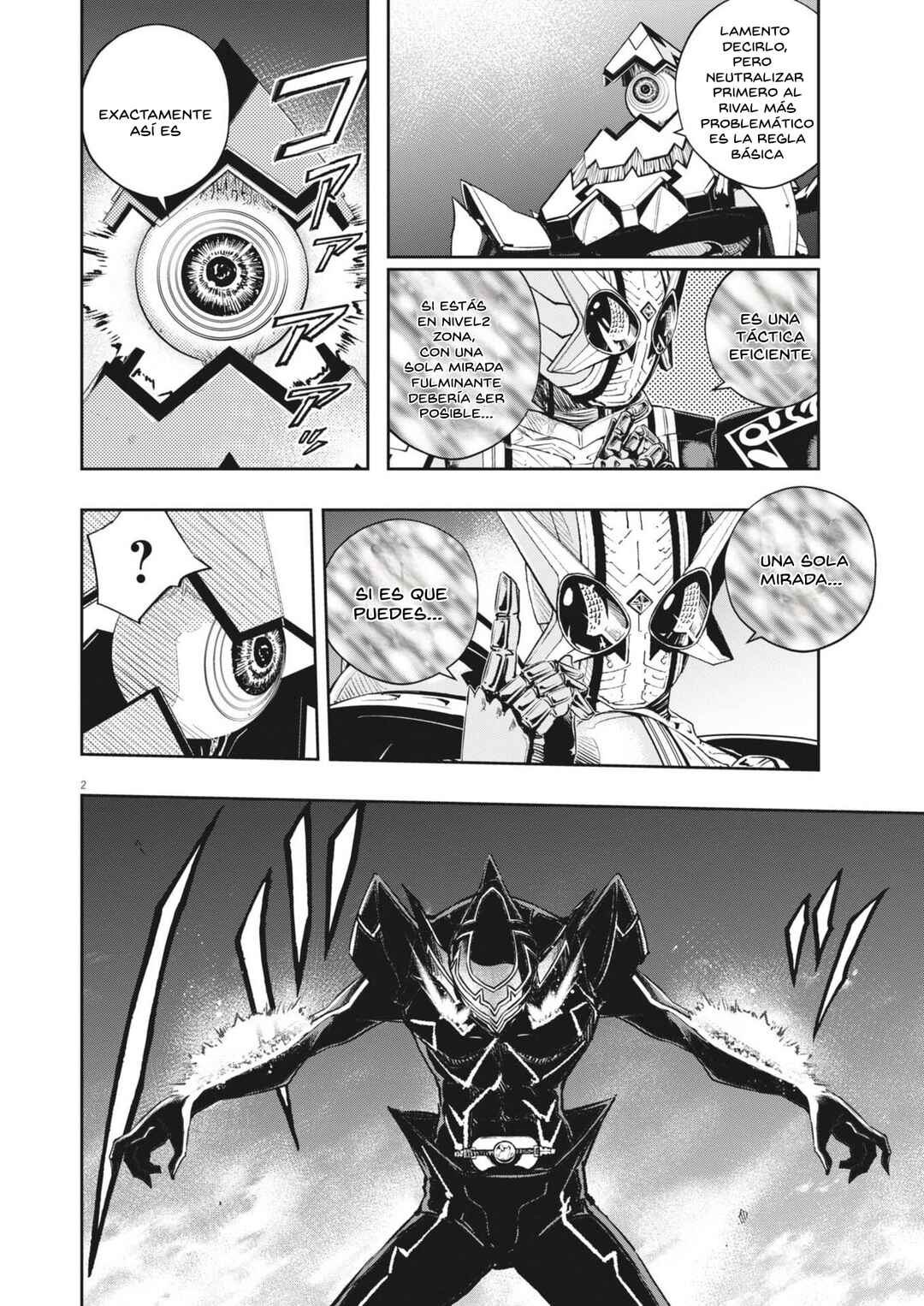 Chapter 174 - Page 3