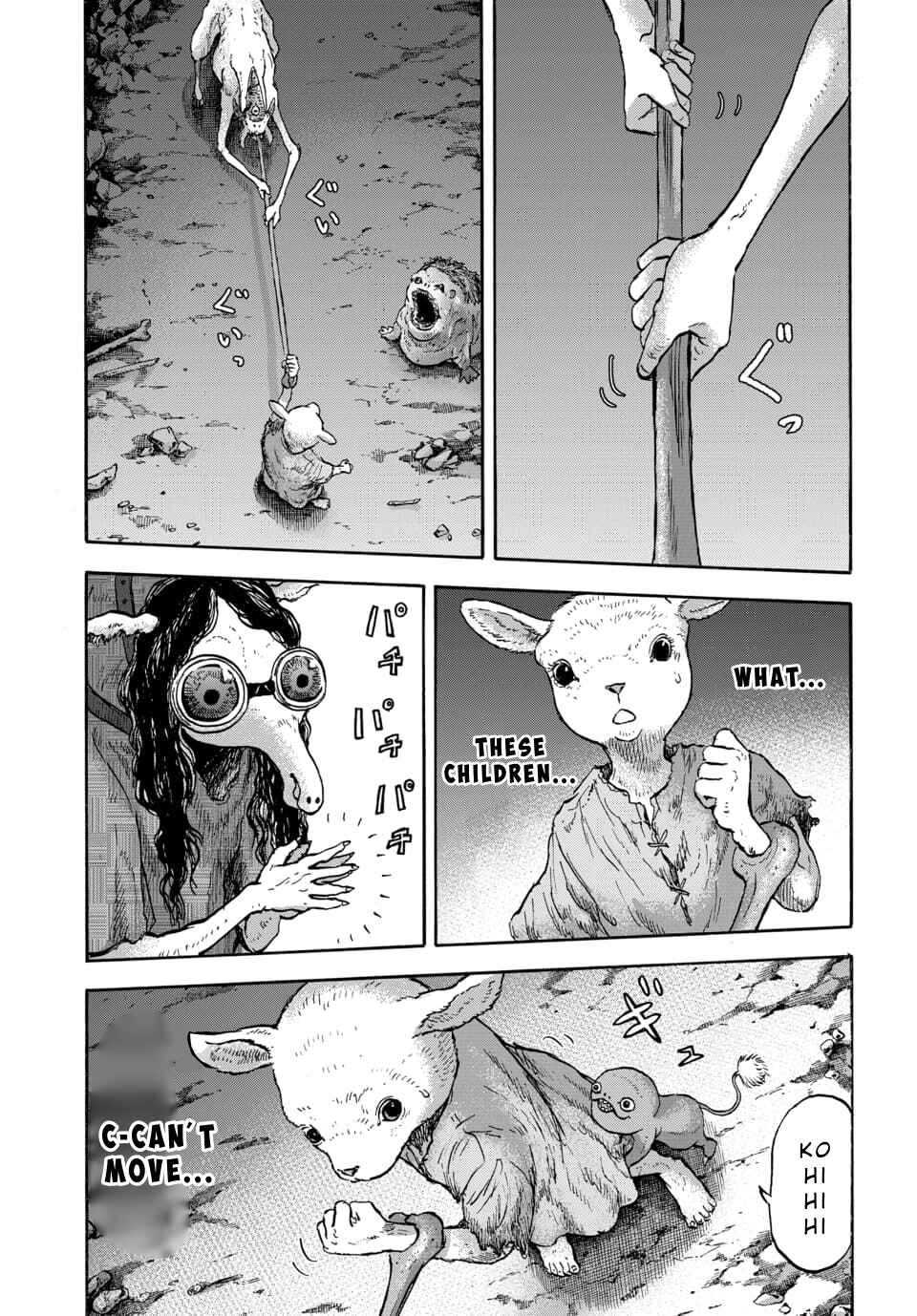 Chapter 13 - Page 12