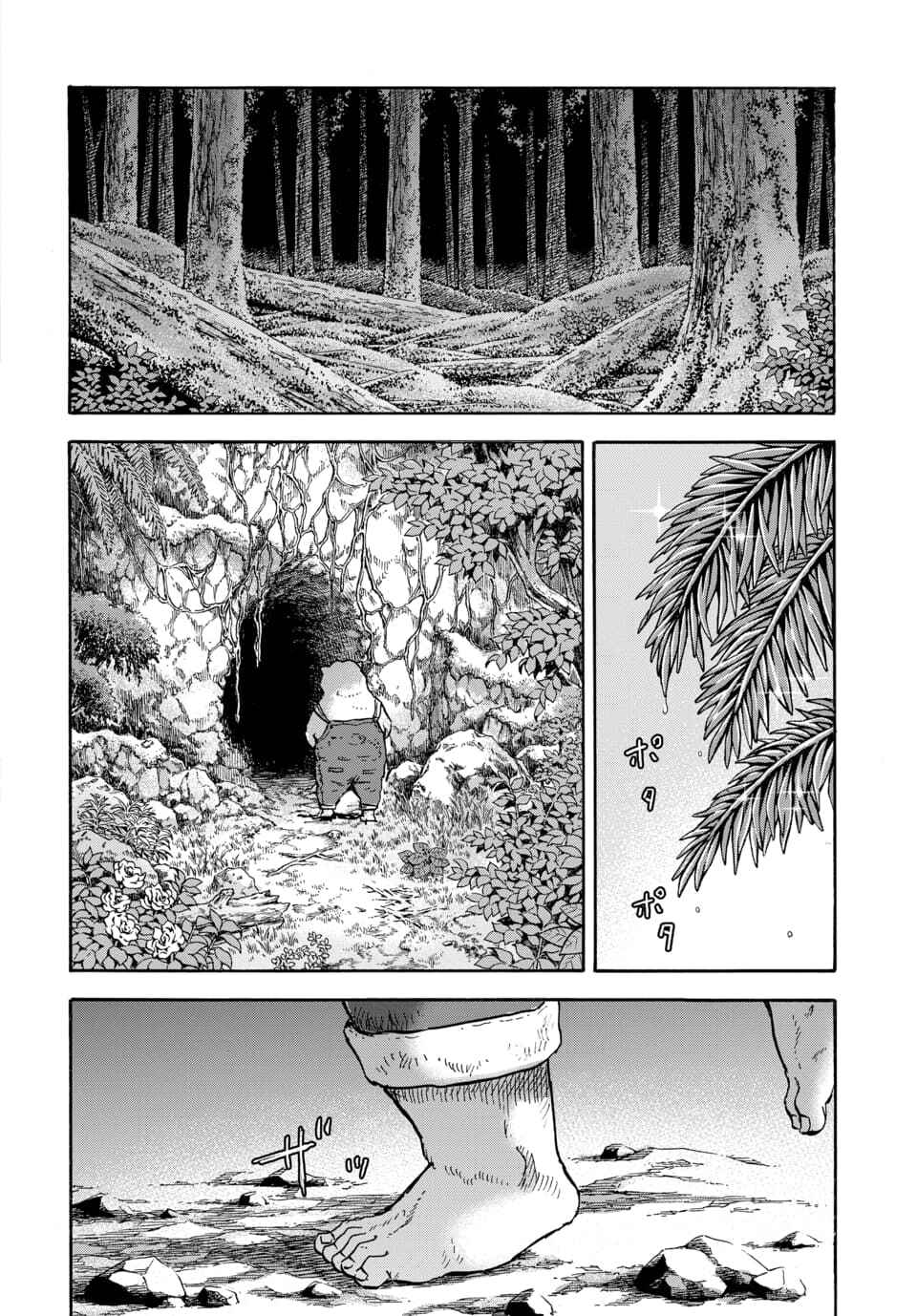 Chapter 13 - Page 4